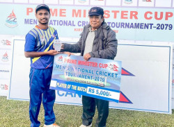 Province 1 register first win in Prime Minister’s Cup